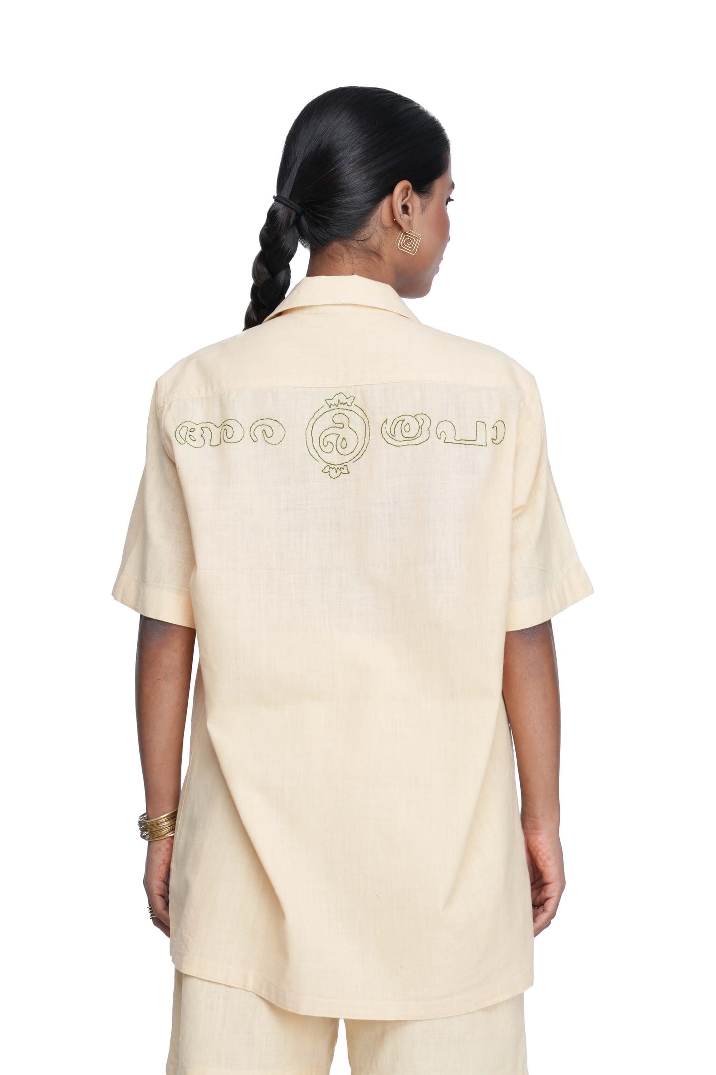 Cochin Court Fee Stamp Shirt.